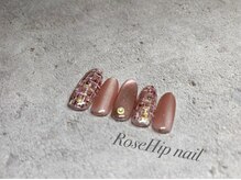 ローズヒップ(Rose Hip)/パラジェル定額7700円