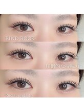 ルシアル(Rucial)/ＢＩＮＤＲＯＣＫ