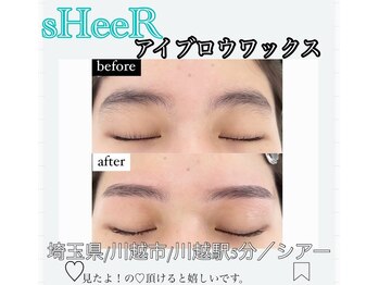 シアー(sHeeR)/アイブロウワックス