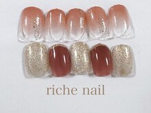リッシュネイル 新百合ヶ丘店(riche nail)/シンプルアートコース