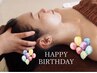 お誕生日特典:☆ヘッドマッサージ延長