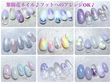 リシエル 手稲店(RiCIEL)