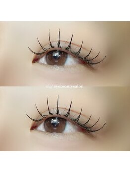 リグ(rig')/LEDフラットマットセーブル