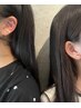 耳ツボジュエリー★ペア割予約★