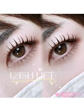 レア(LE’A)/ロングまつ毛さんのまつ毛パーマ