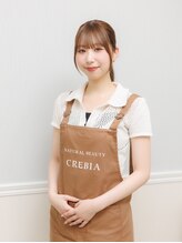 ナチュラル ビューティ クレビア(NATURAL BEAUTY CREBIA)&nbsp;野口 真依