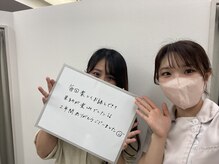 エストビューティー 池袋店(EST BEAUTY)/【クチコミ】エストビューティー