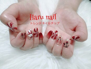 ハルネイル(HARU NAIL)/