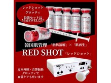 マジュエル majewel