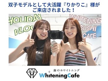 ホワイトニングカフェ 金沢店(WhiteningCafe)/ホワイトニングカフェ金沢店