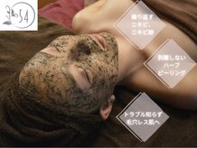 アレーズファイブフォー(A’LAISE54)