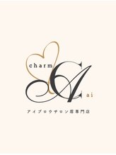 チャームアイ 札幌店(charm ai) 指名なし