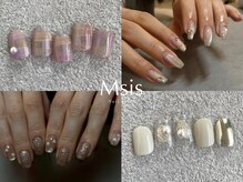 エムシス 塚口店(Msis)