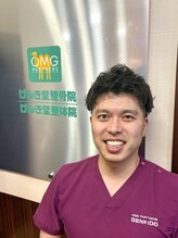 げんき堂整体院 ララガーデン長町店&nbsp;橋本 優祐