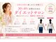 アロハウス(ALOHOUSE)の写真