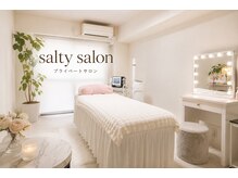 ソルティ サロン(salty salon)の雰囲気（当店は、完全個室の為一目に気にせず施術を受けて頂けます♪）