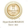 ハイパービボディー(Hyper美Body)のお店ロゴ