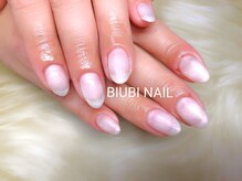 ビユビ ネイル(BIUBI NAIL)/BIUBI NAIL &nbsp;ビユビネイル