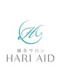 ハリエイド(HARI AID)/鍼灸サロン　HARI AID