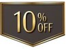 ★★メニューより10％OFF★★　1か月以内の再来店特典！