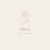 シャイン(SHINE)のお店ロゴ