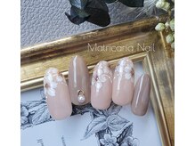 マトリカリア ネイルアンドビューティー(Matricaria)/11月の定額デザインネイル