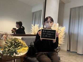 カルメ 霧島店(Calmer)/ヘッドスパお客様の声♪