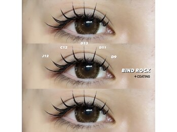 リリー バイ ロスター(Lily by rostar)/バインドロック