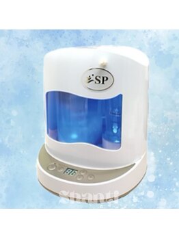 シャンティ(Shanti)/水素セラピー