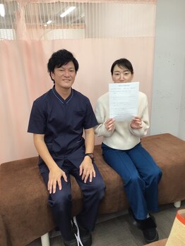 骨盤矯正西区堀江整体院/産後の骨盤矯正