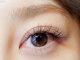 アイラッシュ コペル 中目黒(eyelash Copel)の写真/【キープ力◎/自まつげに優しい】大人女性の目元のリフトアップも♪フラットラッシュ80本¥5500/初回オフ込