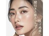 ★美眉に導き☆瀧澤対応眉カット間引き！