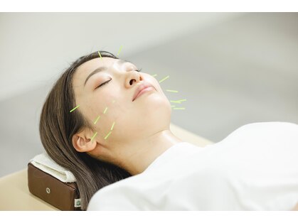 かみみね整骨院の写真