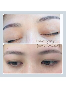 スワイ(Swy)/眉毛スタイリング
