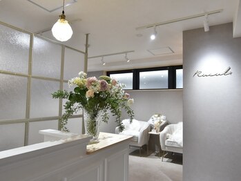 リュール(Rueul.)