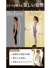 デップ 小倉店(DEP)/【小倉ピラティス】　ブライダル