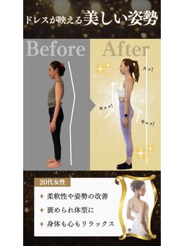 デップ 小倉店(DEP)/【小倉ピラティス】　ブライダル