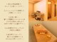 ほっこり 上野店の写真