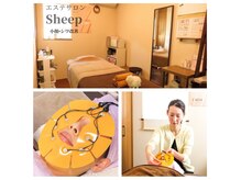 シープ(Sheep)