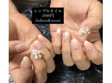 サクラカワイイ(sakura kawaii)