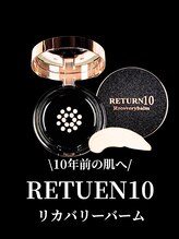 ノーブルノアール(Noble noir)/コンセプトは10年前の肌へ♪