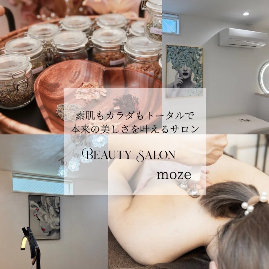 モゼ(moze)｜ホットペッパービューティー
