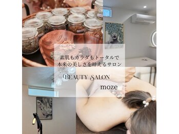 モゼ(moze)