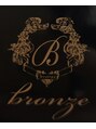 ブロンズ(Bronze)/ブロンズ