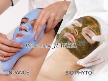 ユウェル(JUWEEL)