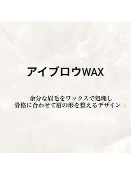 ホワイトカメリア 難波心斎橋店(WhiteCamellia)/