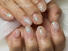 クレオエール(Cle’o air)/ニュアンス定額デザイン