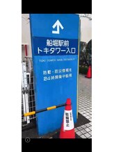 エール(ailes)/裏口からの入店の仕方