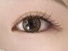 【自然に盛れるシンプルEYE】フラット/100本　コーティング付