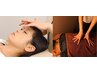 ★期間限定★【ボディケア６０分】＋【炭酸ヘッドケア30分】 ￥9999